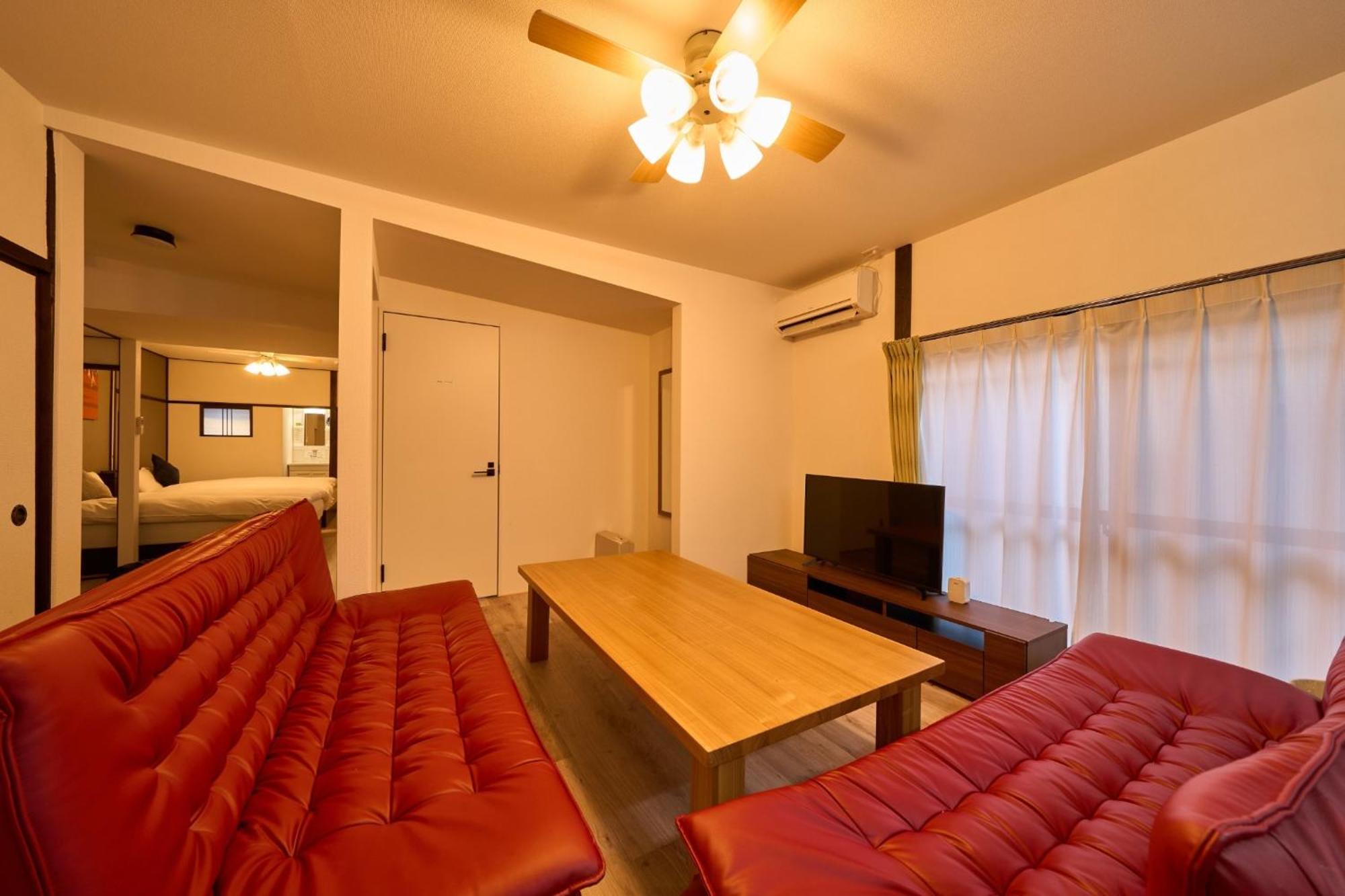 Shakunage-Bekkan - Vacation Stay 85762 由布市 外观 照片