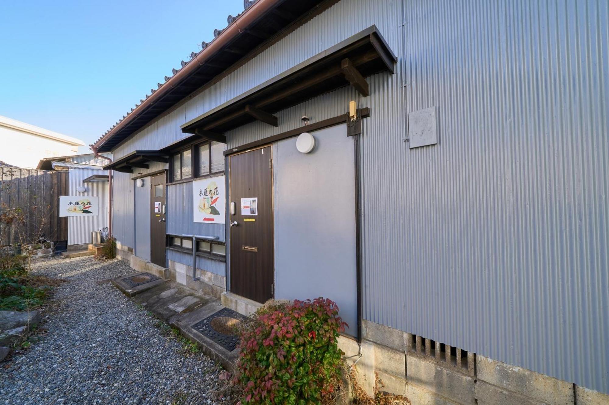 Shakunage-Bekkan - Vacation Stay 85762 由布市 外观 照片